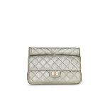 CHANEL: METALLIC SILVER QUILTED CALFSKIN 2.55 CLUTCH WITH BRUSHED SILVER HARDWARE (Include origi...