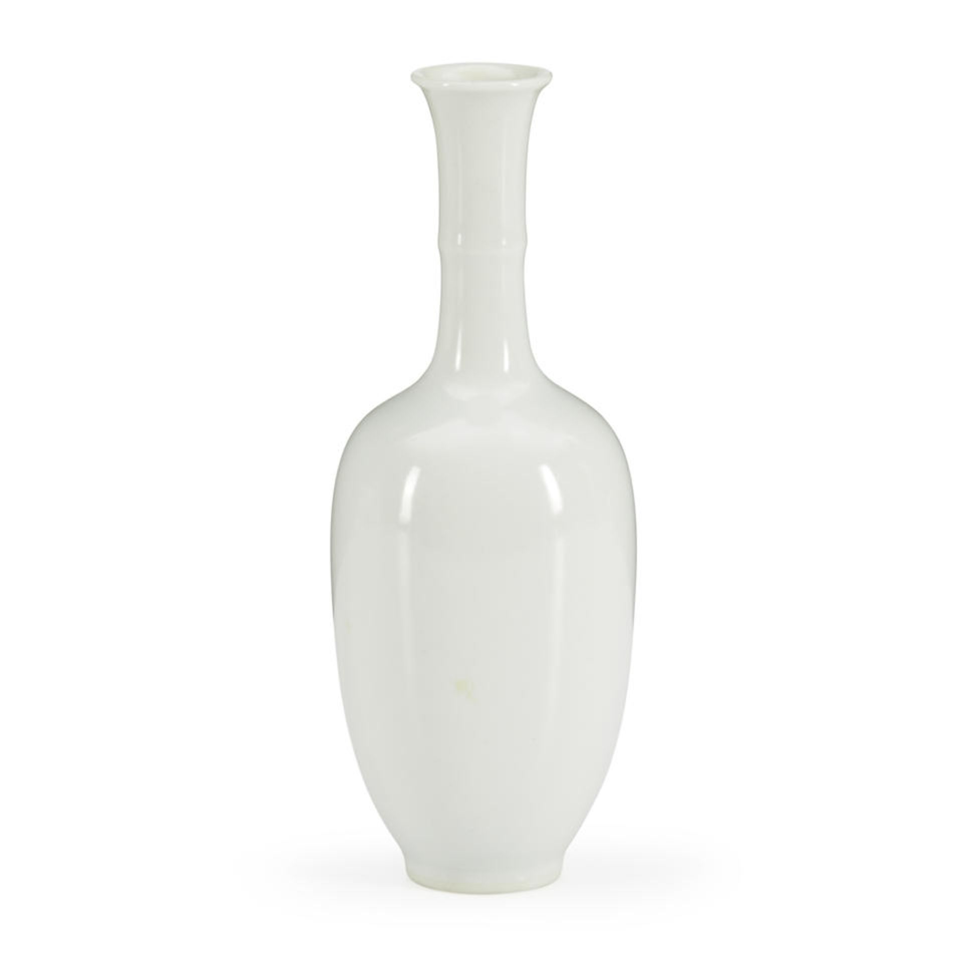 A BLUE AND WHITE BOTTLE VASE WITH TAO YUANMING - Bild 3 aus 3