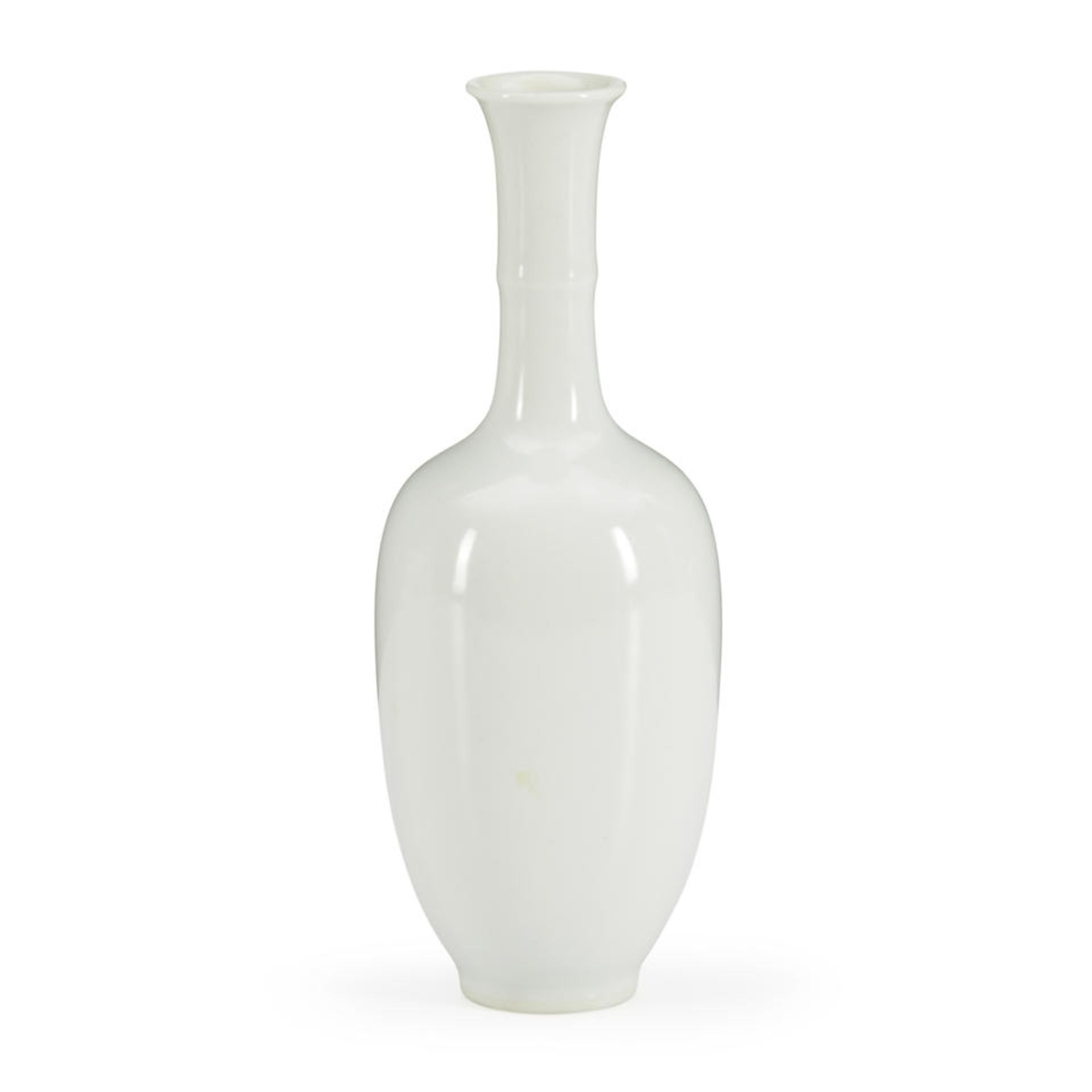 A BLUE AND WHITE BOTTLE VASE WITH TAO YUANMING - Image 3 of 3