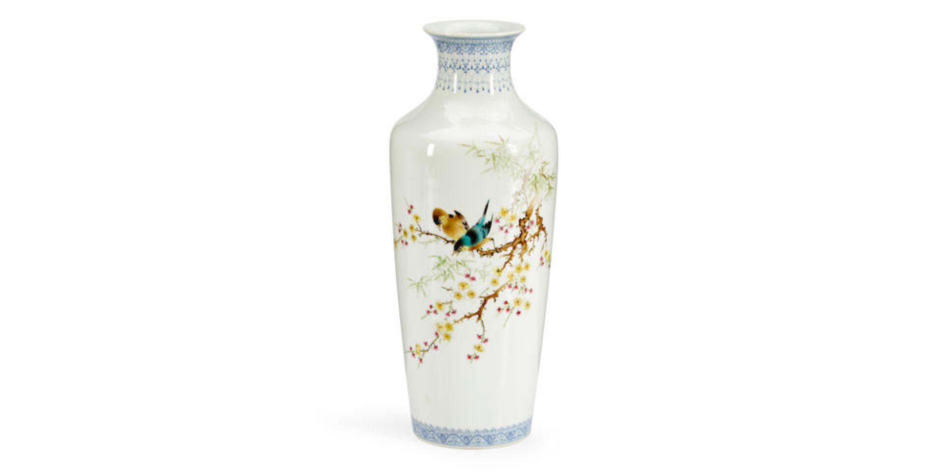 ATTRIBUTED TO LIU YUCEN (1904-1969) A FAMILLE ROSE 'BIRD' VASE - Image 2 of 4