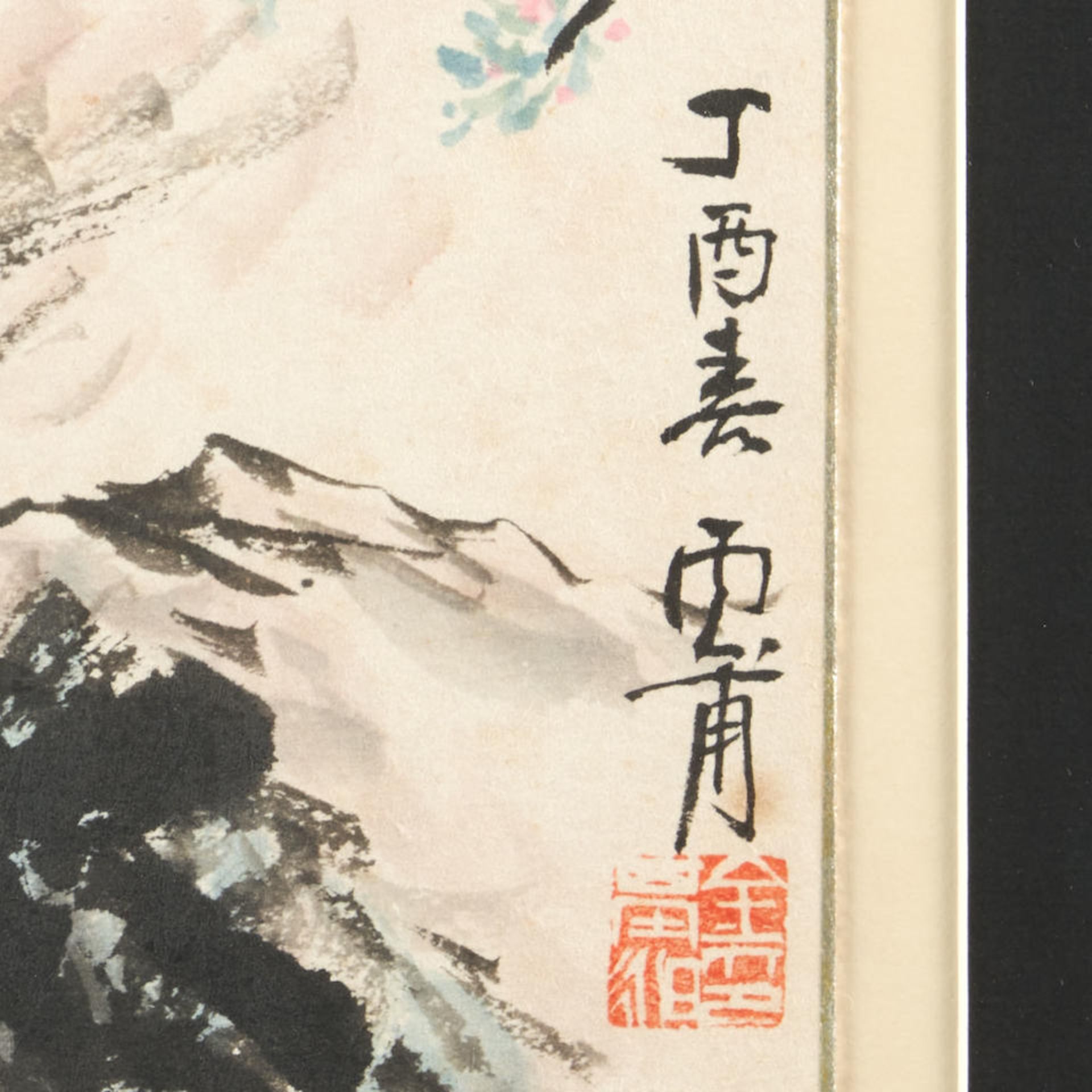 UNBO KIM KI-CHANG (1913-2001) AND KIM YONGJIN (1876-1968) A LANDSCAPE AND A STILL LIFE - Image 3 of 5