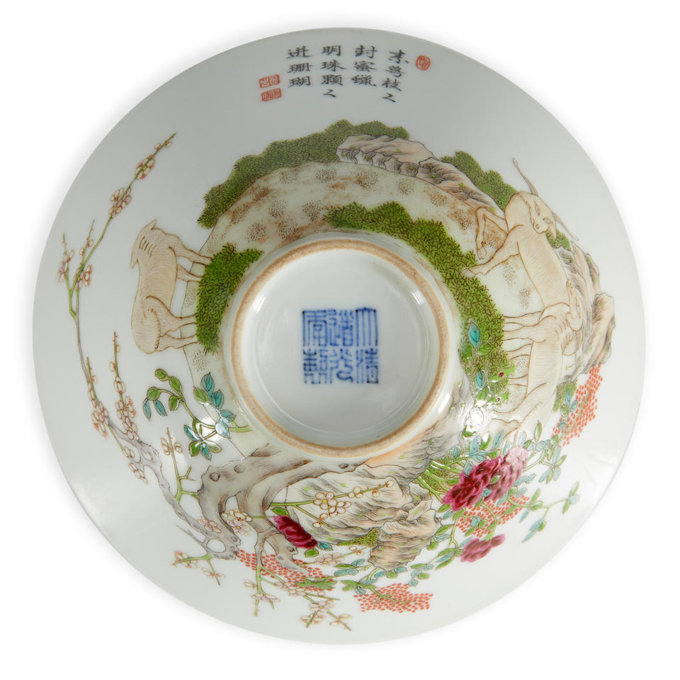 A FAMILLE ROSE 'THREE RAMS' BOWL - Image 2 of 6