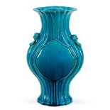 A TURQUOISE BLUE-GLAZED VASE