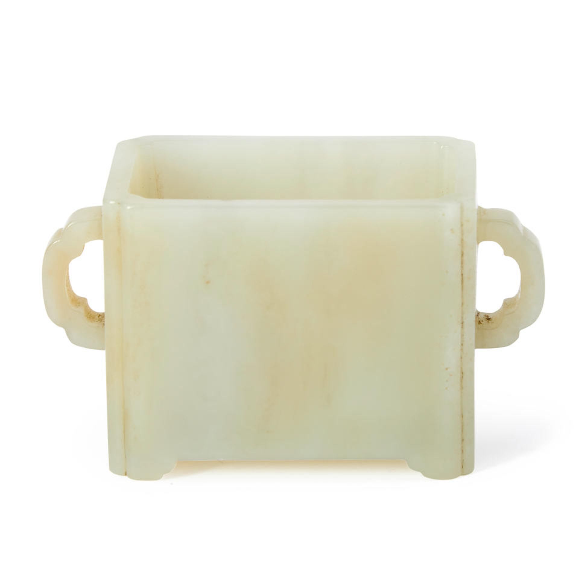 A NEPHRITE HANDLED CUP - Image 5 of 7