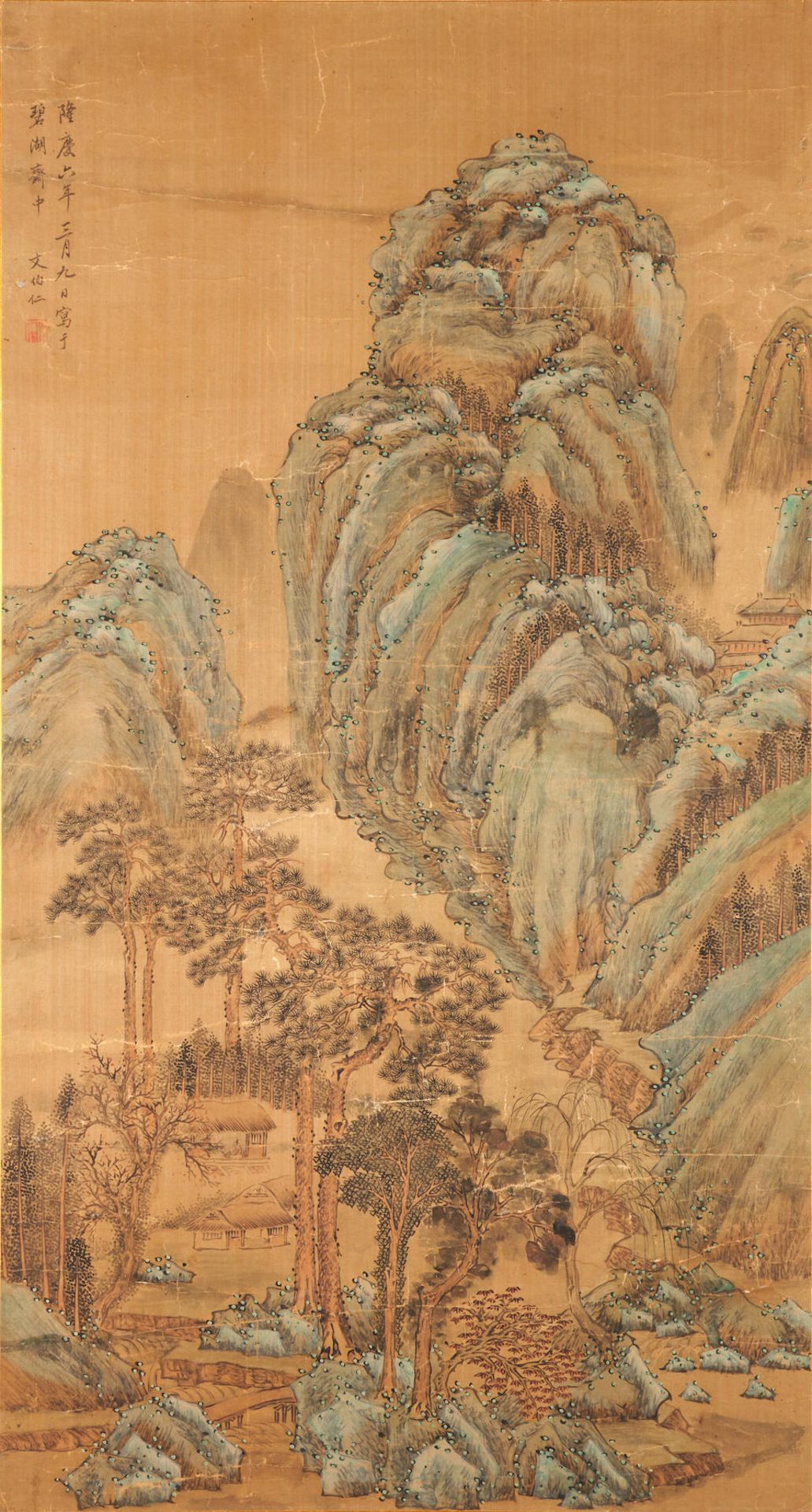 AFTER WEN BOREN (1502-1575) MOUNTAIN-AND-WATER LANDSCAPE