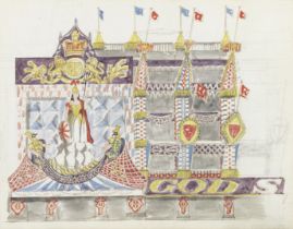 Edward Bawden R.A. (British, 1903-1989) and Richard Guyatt (British, 1914-2007) Coronation Decor...