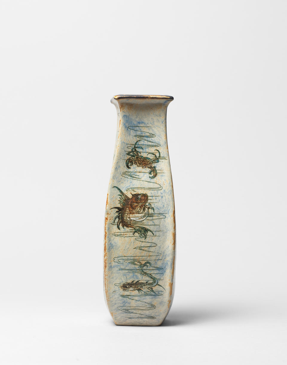 R. W. Martin & Brothers Vase, 1899 - Image 4 of 5