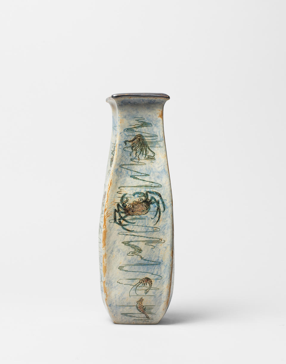 R. W. Martin & Brothers Vase, 1899 - Image 3 of 5