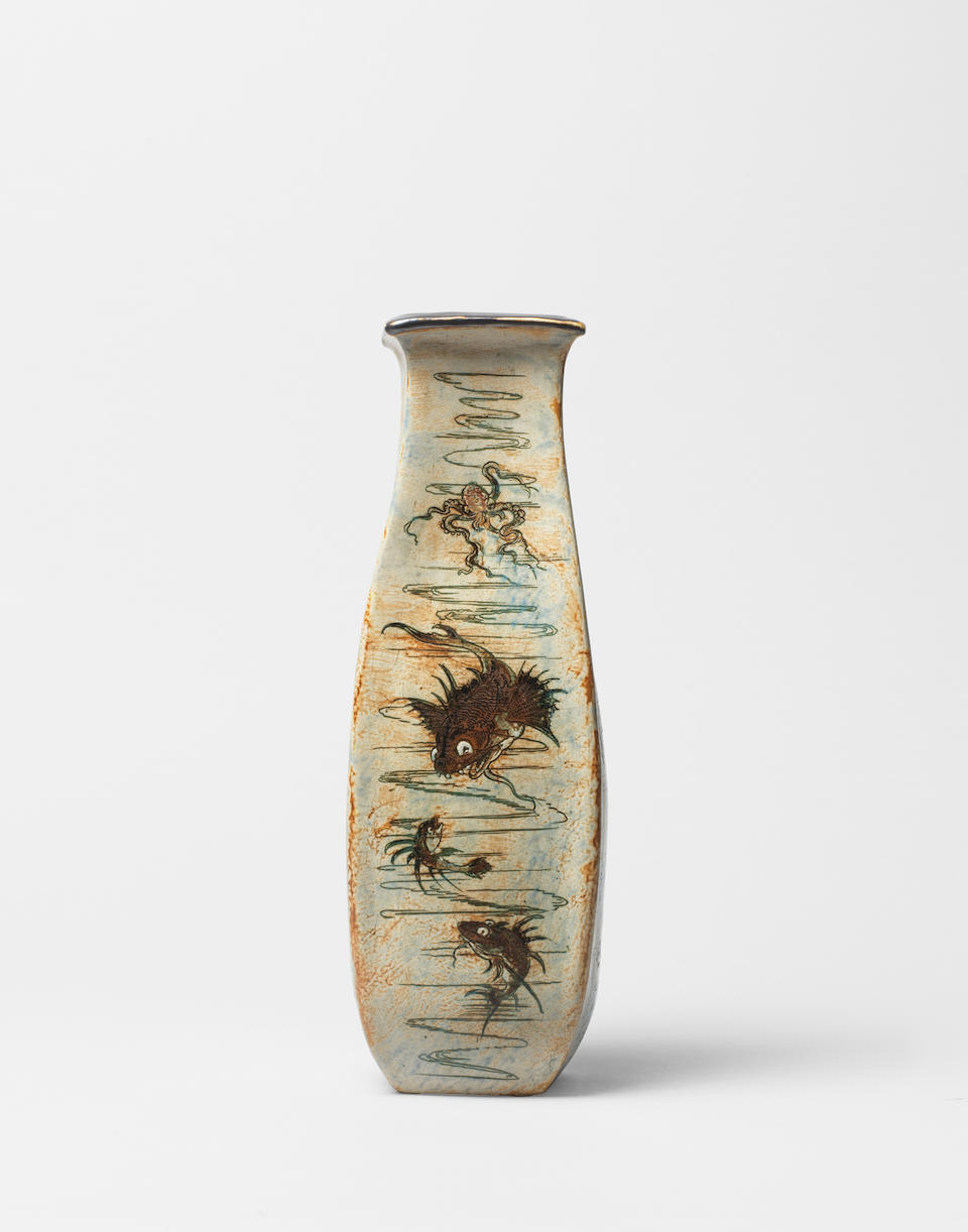 R. W. Martin & Brothers Vase, 1899 - Image 5 of 5
