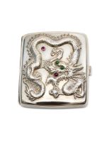 A SILVER AND GEM AND DIAMOND SET CIGARETTE CASE BY WANG HING