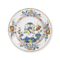 Assiette armori&#233; en fa&#239;ence de Faenza, circa 1786A Faenza faience armorial plate, Fern...