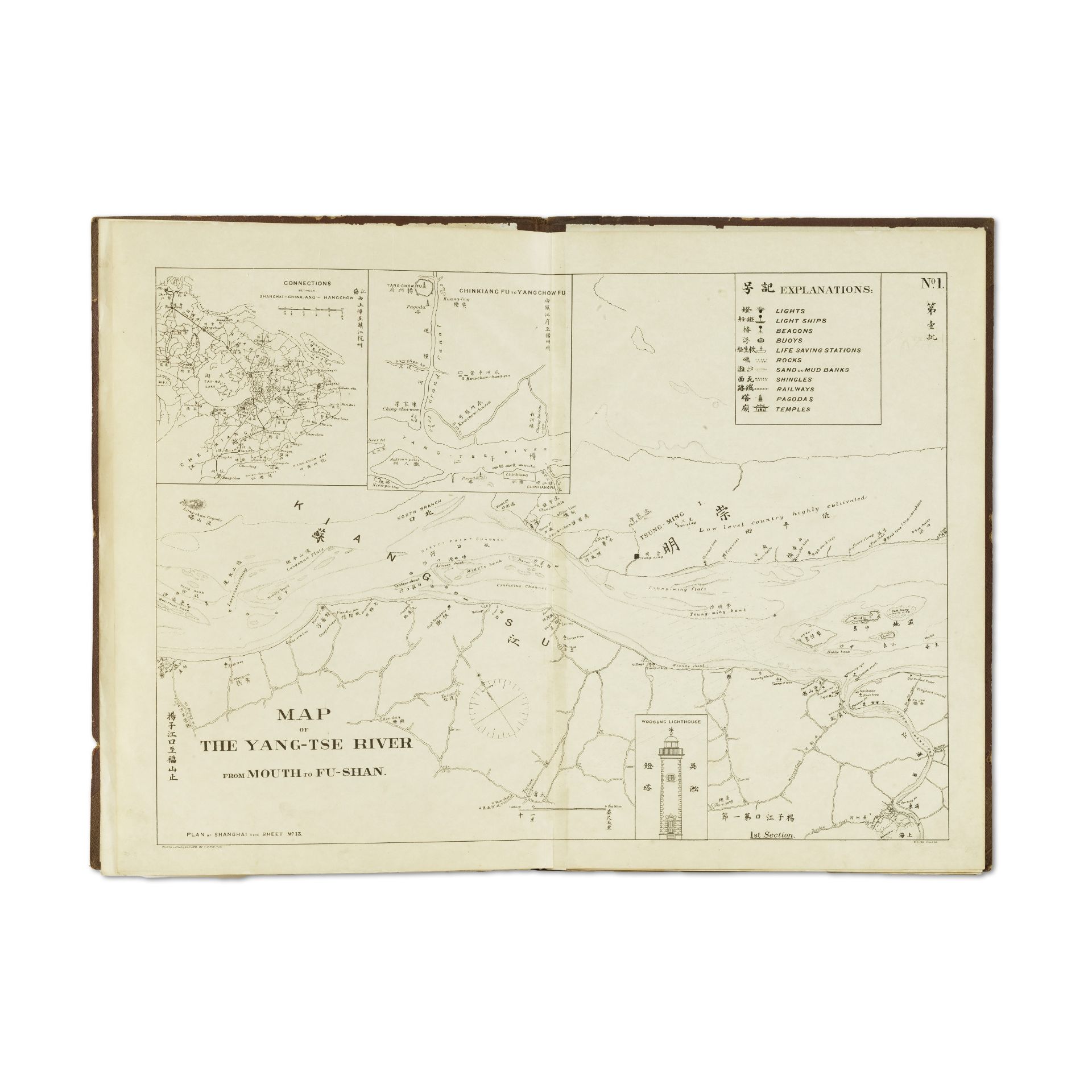 CHINA VILLARD (R.A. DE) Carte du Yangtse-Kiang en treize feuilles. D&#232;s l'embouchure de la ...