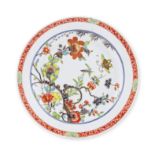 Grand et rare plat en porcelaine de Meissen, circa 1735A rare Meissen large dish, circa 1735