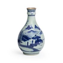 Porcelain Water Bottle, China, 19th century.