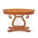 NEOCLASSICAL-STYLE TIGER-MAPLE LIBRARY TABLE