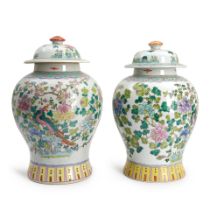 Pair of Chinese Porcelain Covered Jars