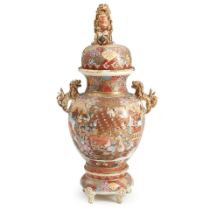 LARGE SATSUMA COVERED URN