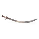 Indo-Persian Tulwar Sword,