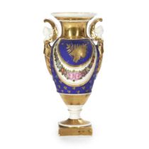 FRENCH PORCELAIN BALUSTER VASE