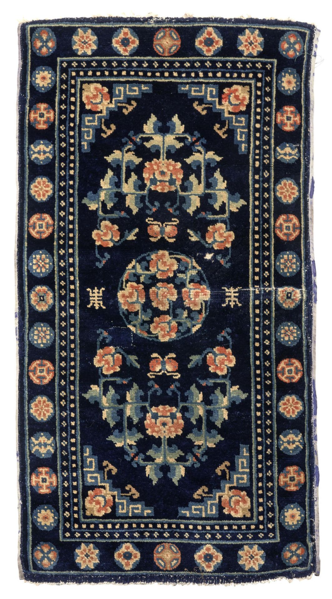 Chinese Rug