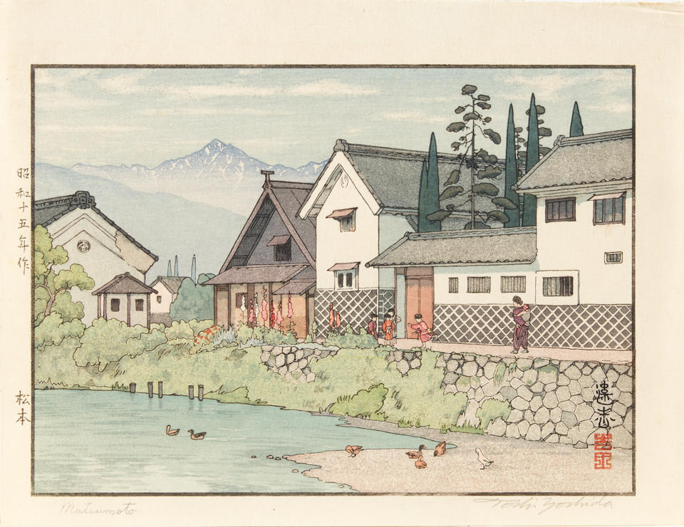 JAPANESE WOODBLOCK PRINT OF MATSUMOTO TOSHI YOSHIDA (JAPAN, 1911-1995)