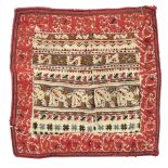 Balkan Embroidery Balkans 11 in. x 12 in.