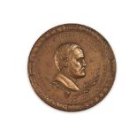 Ulysses S. Grant American Indian Peace Medal, U.S. Mint, Philadelphia, Pennsylvania, 1871.