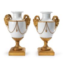 Pair of Louis XVI Ormolu Mounted Porcelain Vases, France, 18th century.