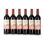 Mixed Vintage Chateau Belair Monange (6 bottles)