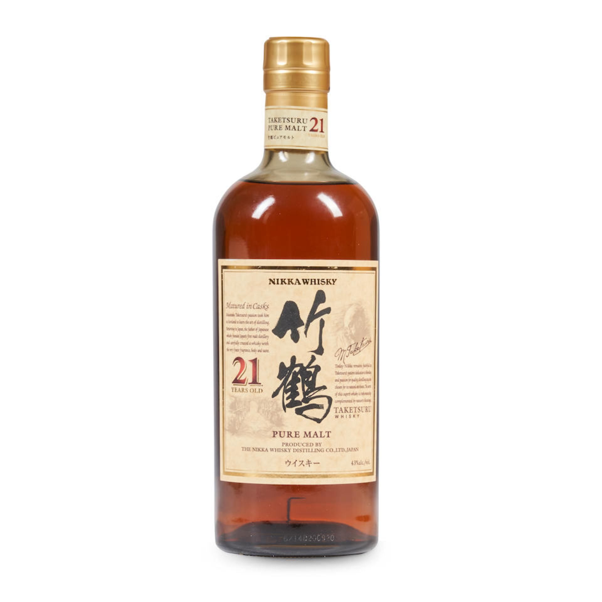 Nikka 21 Years Old Taketsuru (1 750ml bottle)