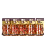 Hibiki Japanese Harmony 100th Anniversary (5 750ml bottles)