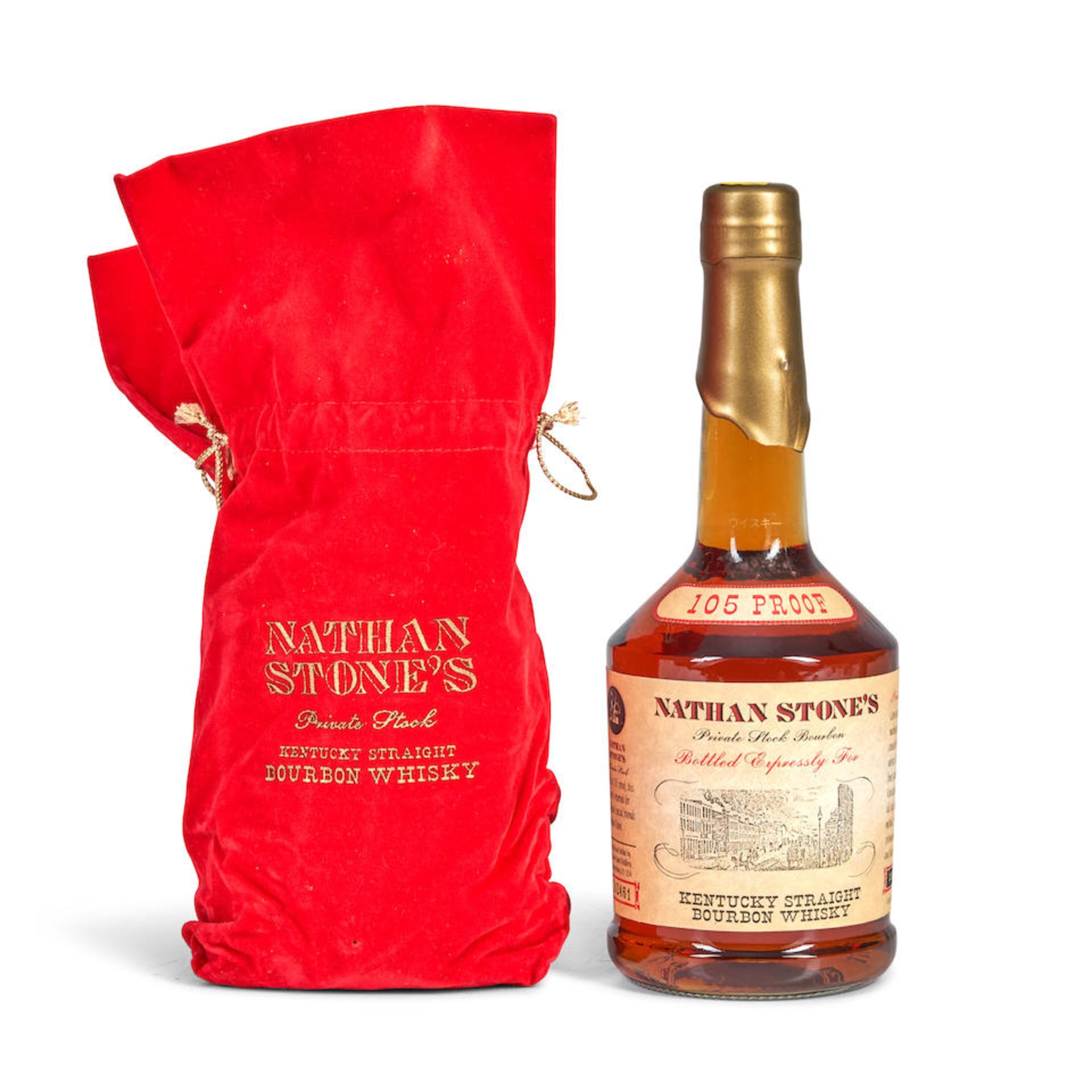 Nathan Stone (Julian Van Winkle) (1 750ml bottle)