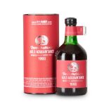 Bunnahabhain Auld Acquaintance 1968 (1 70cl bottle)