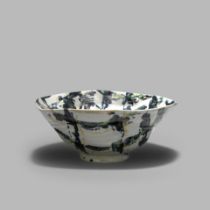 Janice Tchalenko Undulating bowl