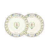 A pair of creamware cheese plates from the 'Baltic Set Dinner Service', circa 1802