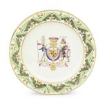 A Coalport plate, probably a Specimen or trial for the 'Nelson Set Tea Service', circa 1802