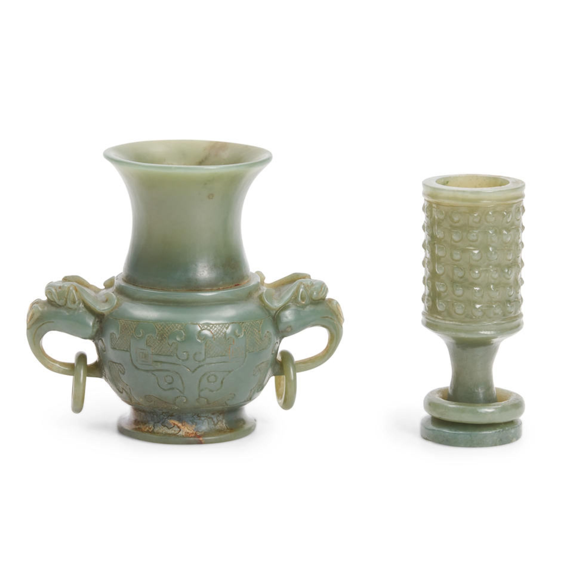 MINIATURE JADE VASE AND CUP