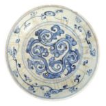 BLUE AND WHITE SHIPWRECK DISH