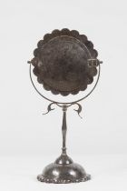 Miroir en fer damasquin&#233;. Style Ottoman, 19&#232;me si&#232;cle