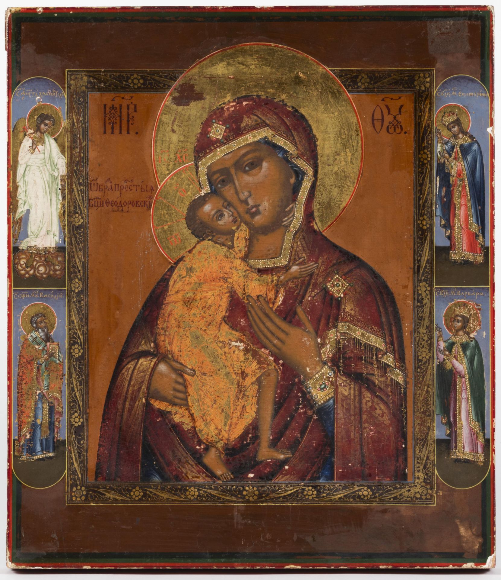 RUSSIE. Ic&#244;ne repr&#233;sentant la Vierge &#224; l'enfant et quatre saints, 20e si&#232;cle
