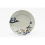 CHINE. Grand plat en porcelaine, 18e si&#232;cle