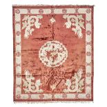 Chinese Carpet China 8 ft. x 9 ft. 10 in.