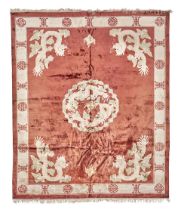 Chinese Carpet China 8 ft. x 9 ft. 10 in.