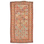 Kazak Rug Caucasus 3 ft. 10 in. x 9 ft. 8 in.