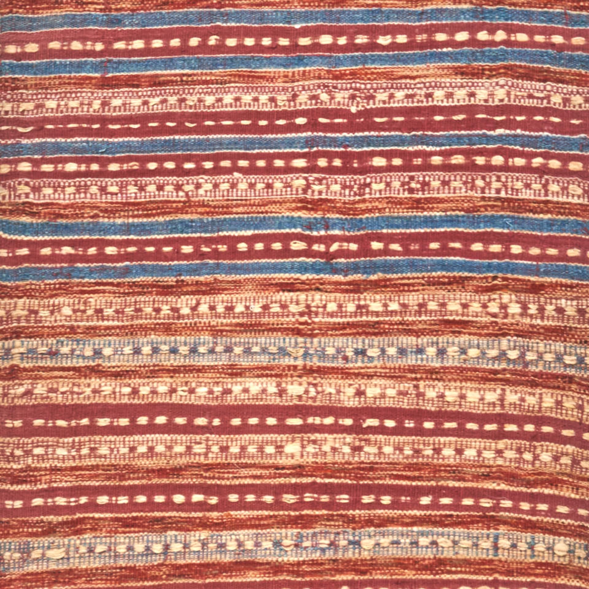 Ceremonial Cloth Bali, Indonesia 13 in. x 88 in. - Bild 3 aus 3
