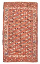 Yomud Main Carpet Turkestan 5 ft. 4 in. x 9 ft. 6 in.