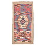Early Shahsavan Kilim Fragment Iran 3 ft. 3 in. x 6 ft. 7 in.