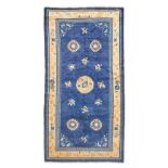 Chinese Rug China 4 ft. 3 in. x 7 ft. 10 in.