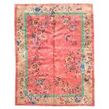 Chinese Carpet China 9 ft. x 11 ft. 6 in.