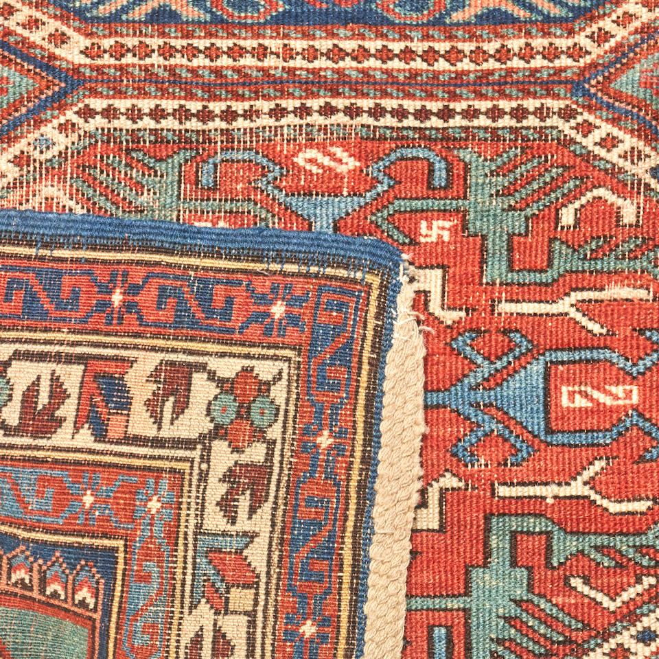 Kuba Rug Caucasus 3 ft. 4 in. x 5 ft. 3 in. - Image 2 of 3